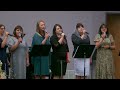 Full Gospel Church - Group - Якщо ти втомився...