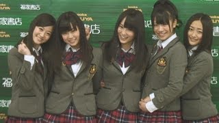 ＮＭＢ48の今が詰まった「公式ガイド本」発売！インタビューを読んで