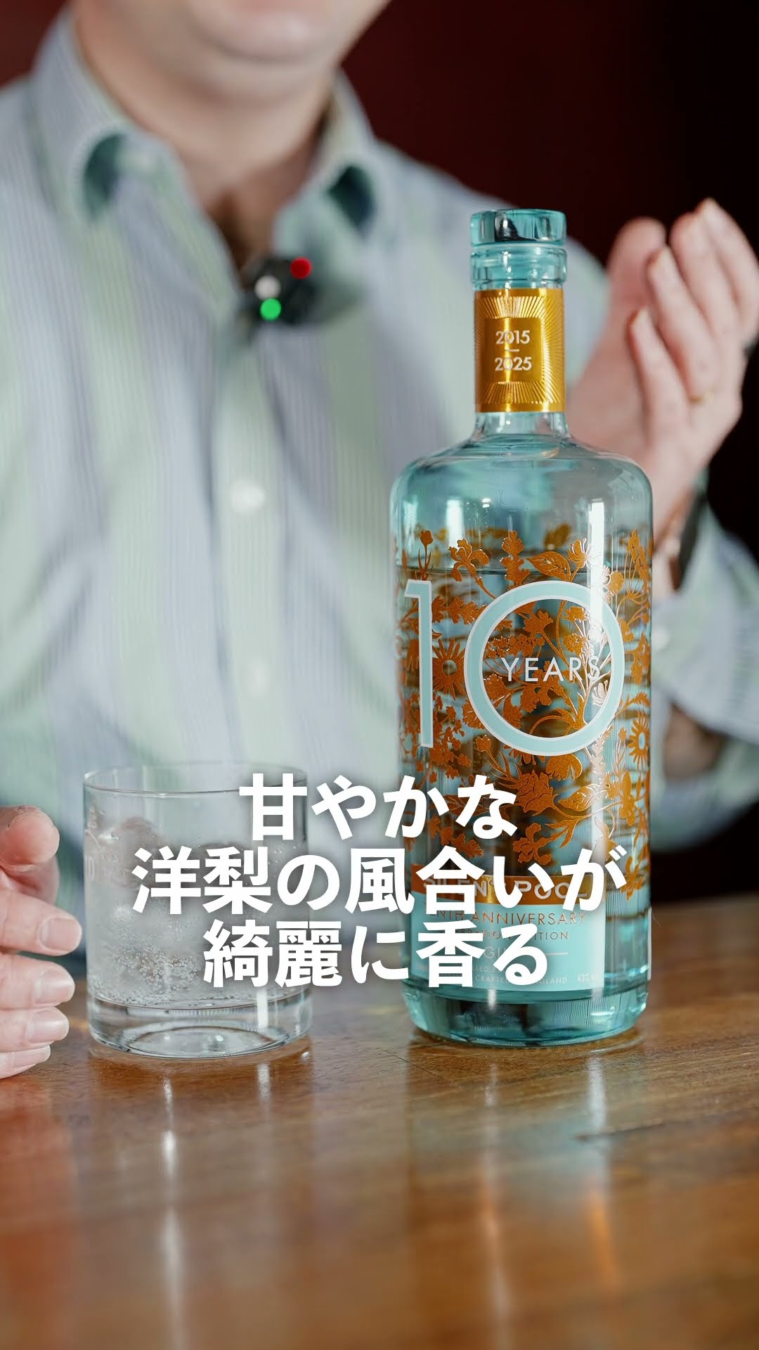 Amazon.co.jp: サイレントプール オリジナル・10th