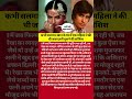 कभी सलमान खान के घर में एक महिला ने की थी जबरदस्ती घुसने#music #piano#love#bollywoou#song