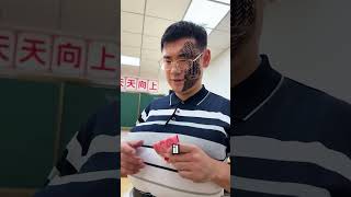 Con Questo Professore Non Ce La Fai!😱