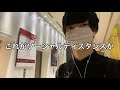 自粛明けの札幌のストリートピアノの様子を見に行ってきたんですけど