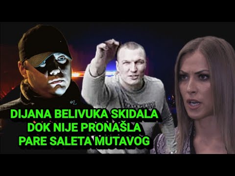 Video: Djevojka Je Djelomično Fotografirala Humanoida S Ružičastocrvenom Kožom