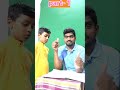 How to erase pen from paper #science experiment#short video#pan and paper#