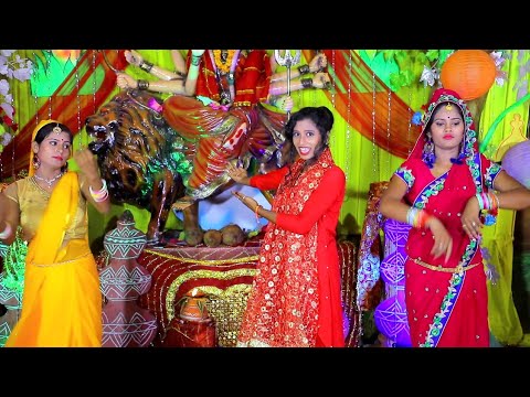  Ali maiya Singer Mamta  ka 2019  Devi song