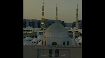 وحي بالقرآن ترن م أداء أبو أنس كلمات عبدالله السعدي تصميم صفير البلبل 