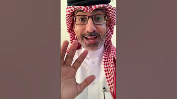 4 أشياء تدل انك شخصية ضعيفة 