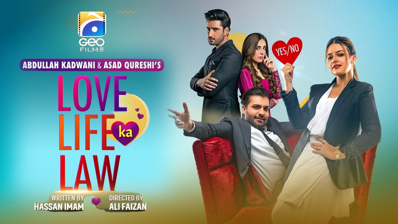 Love Life Ka Law | Funny & Romantic Movie | Zara Noor Abbas - Asad Siddiqui - Agha Ali | Geo Films