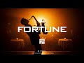 “FORTUNE” Omah Lay x Tems Emotional Afrobeat Type Beat | Afrobeat Instrumental 2026