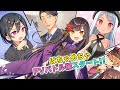 お隣さん(CV.鬼頭明里)がVTuberに!?　『佐々木とピーちゃん』9巻CM【TVアニメ2期制作決定！】