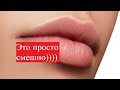 Первый поцелуй человечества. Это очень смешно