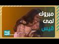 The Voice Kids | Season 4 | Final Episode | Lama Qais wins the title of "The Voice Kids" for the ...
