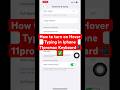 How to turn on Hover Typing in Iphone 11promax Keyboard📲✅ #iphone #11promax #hovertyping #keyboard