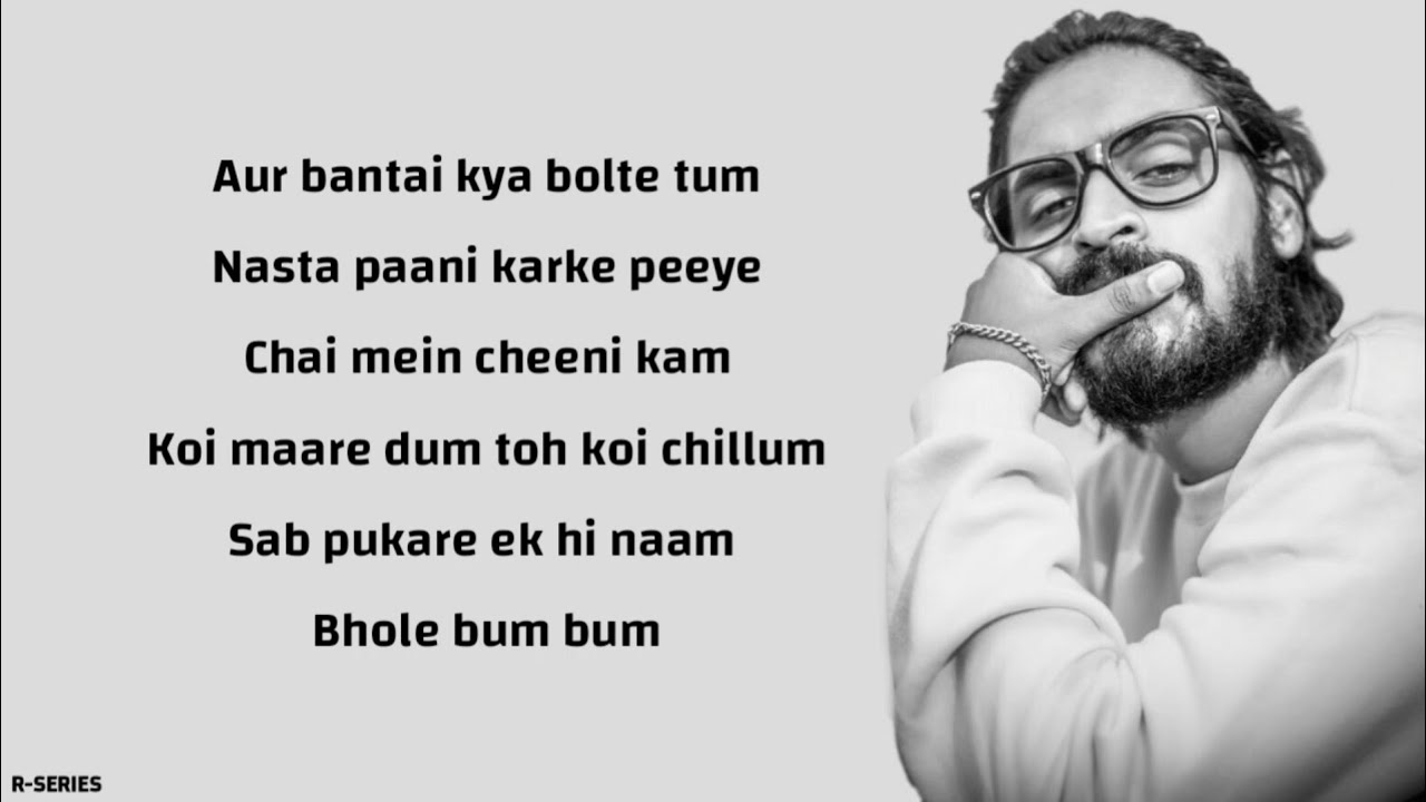 lyric remind me eminem lyric remind me eminem