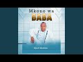 Mkono Wa Baba 
