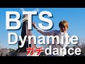 BTS【Dynamite】dance！おばたのお兄さんガチで踊る