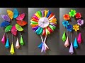 3 Beautiful Flower Wall Hanging / Paper Craft For Home Decoration/Easy flowers making with paper DIY