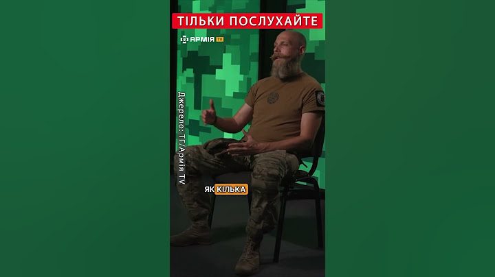 😱Росіяни КИДАЮТЬ своїх на штурм @army_tv_ua #shorts