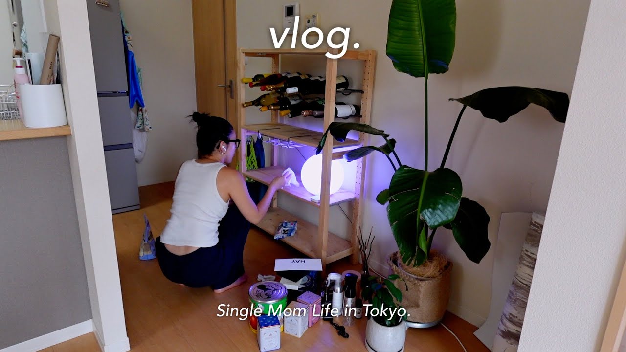 夏終わりのお家リセット🏠🧹30代シングルマザーのリアルな暮らし。大掃除、キッチン収納、マサマンカレー作り l Single Mom Life in Tokyo