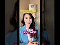 盛り上がらないLiveは構造を見直した方がいい