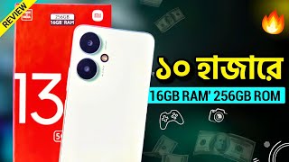 Redmi 13C 5G - 16GB/256GB | ১০ হাজারে সেরা 5G ফোন! Review | Price in Bangladesh screenshot 2