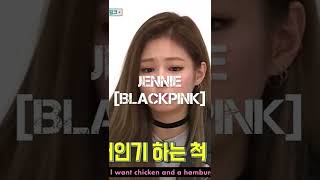 Kpop Idols With The Best Aegyo