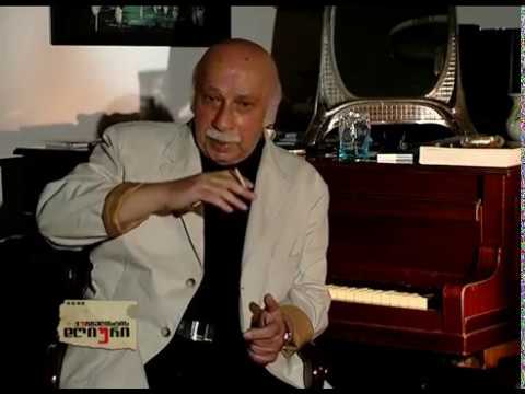 ჟურნალისტის დღიური - რაფსოდია ყანჩელზე/ Giya Kancheli