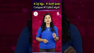4 Years Hardwork → 4 Months Result 🔥 UpSkill Now! #Codegnan #UpSkill #careergrowth | SumanTV Deepika