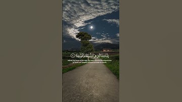 سورة /المزمل القارئ /عبدالرحمن مسعد😍❤#القران_الكريم
