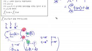 OKM1030626