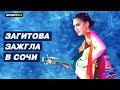 Загитова играла на балалайке и обнимала портрет Киркорова: первое выступление в Руслан и Людмиле