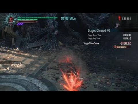 დანტეს ჯოჯოხეთი DMC5_20190409205854