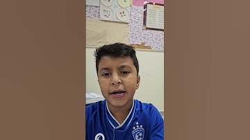 سورة الغاشية حتى الآية ١١ الطالب عبد الرحمن الحمدان