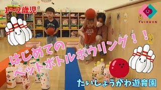 手作りの夏祭り遊び。幼稚園や保育園、自宅でも楽しめるアイデア集