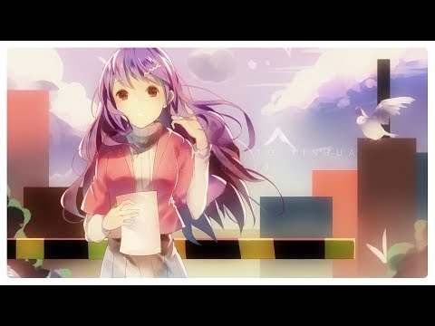【心华】Xin Hua - 有一封信/There Is A Letter