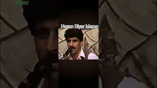 Hozan Diyar 1992 Memo Memyano Hünera Kürdi Diyar Dersim