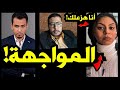 مايسة وجها لوجه مع خطيب نورهان قاتله امها لأول مرة دمرت حياتي ويرد الحب السبب وهتجوز اتنين مايسة وجها لوجه مع خطيب نورهان قاتله امها لأول مرة دمرت حياتي ويرد الحب السبب وهتجوز اتنين
