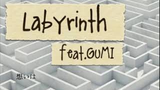 Labyrinth