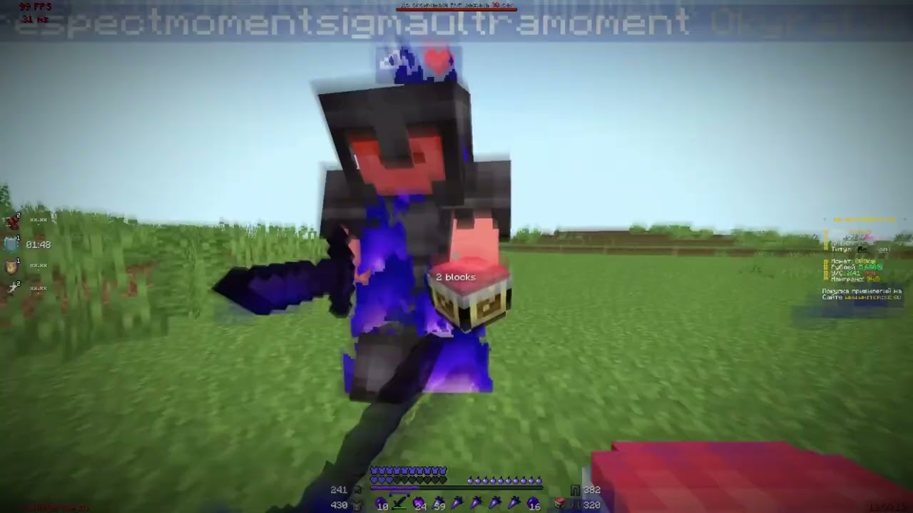 PvP WhiteRise | marginal