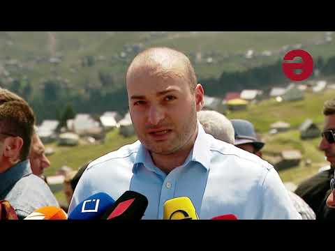 ბეშუმში „შუამთობის“ დღესასწაულს აღნიშნავენ