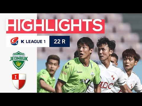 Jeonbuk Busan Goals And Highlights