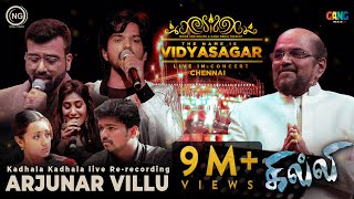 அர்ஜுனரு வில்லு  | The Name is Vidyasagar Live in Concert | Chennai | Noise and Grains