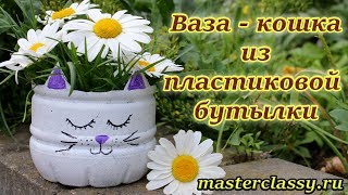 видео Пластика » Master classy - мастер классы для вас