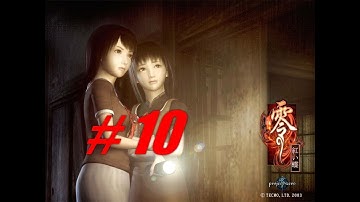 Fatal Frame 2 Crimson Butterfly - Walkthrough - PART 10 on the ps2
