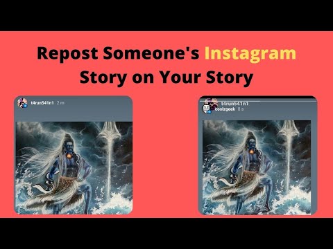 How to Repost Someone's Instagram Story on Your Story? Coolz Geeks