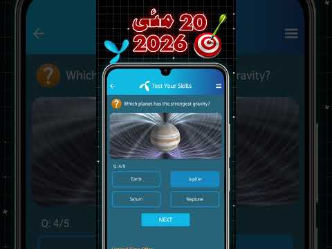 20 May 2026 Questions and Answers | My Telenor Today Questions