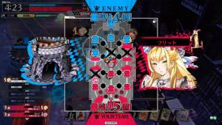 wlw AA2大聖 part2 舞踏会編