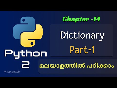 Python Dictionary Part-1 | Python Tutorial 14 | Python Tutorial in Malayalam