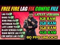 Lag Problem Solve Free Fire | Free Fire Play With Out Lag | Fix Lag Free Fire | Ob41 Lag Fix FF
