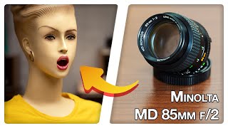 Classic lens test #5: Minolta MD Rokkor 85mm 1:2 - YouTube